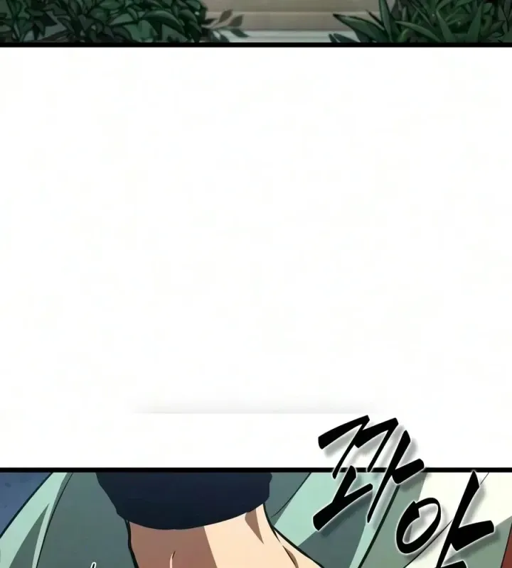 Võ Giả Toàn Tri Chap 12 - Next Chap 13
