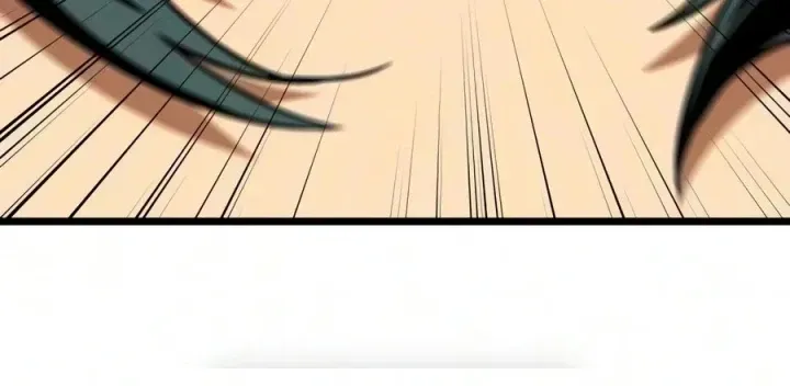 Võ Giả Toàn Tri Chap 12 - Next Chap 13