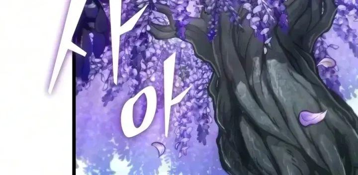 Võ Giả Toàn Tri Chap 12 - Next Chap 13