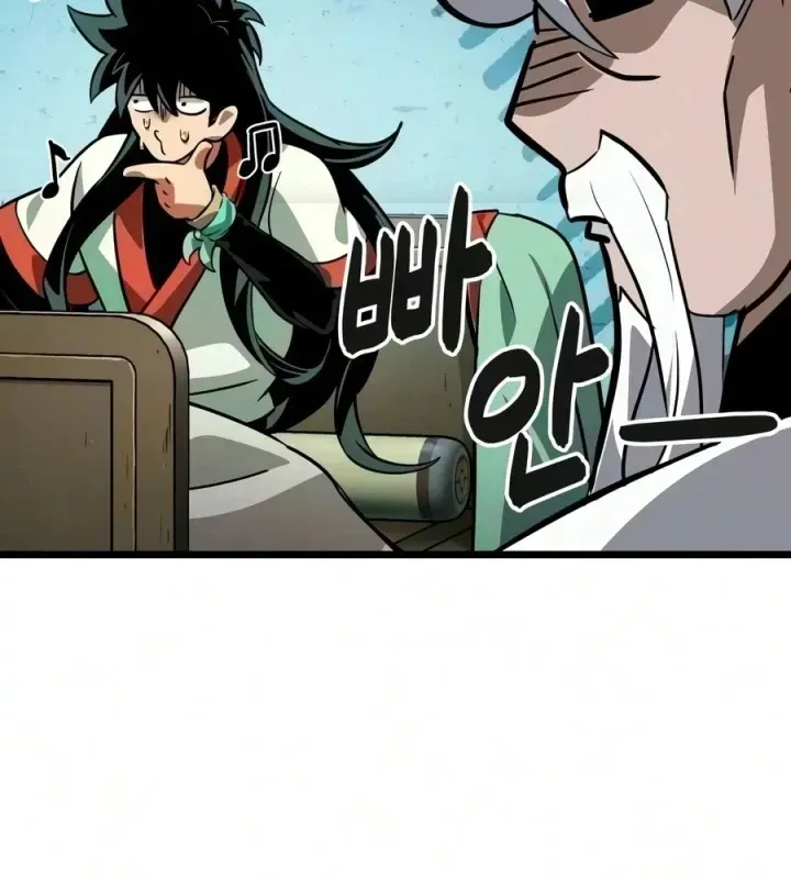 Võ Giả Toàn Tri Chap 12 - Next Chap 13