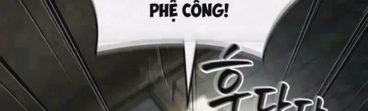 Võ Giả Toàn Tri Chap 12 - Next Chap 13