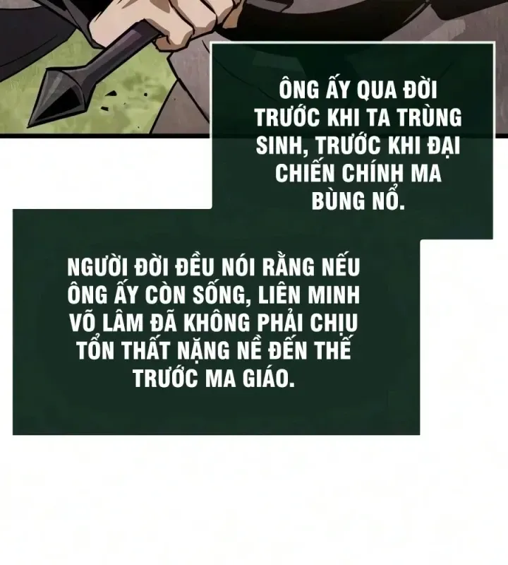 Võ Giả Toàn Tri Chap 12 - Next Chap 13