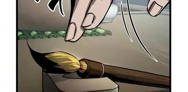 Võ Giả Toàn Tri Chap 12 - Next Chap 13