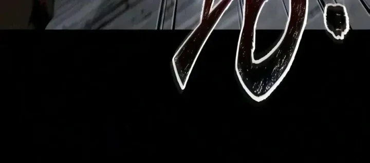 Võ Giả Toàn Tri Chap 12 - Next Chap 13