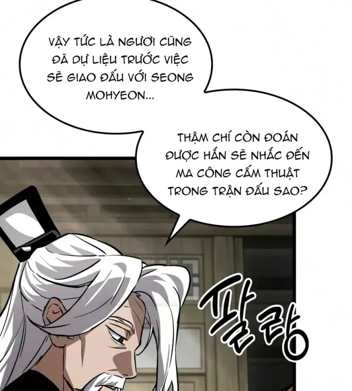Võ Giả Toàn Tri Chap 12 - Next Chap 13