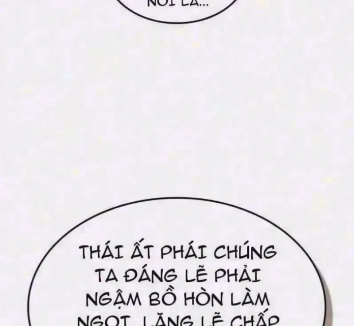 Võ Giả Toàn Tri Chap 13 - Next Chap 14