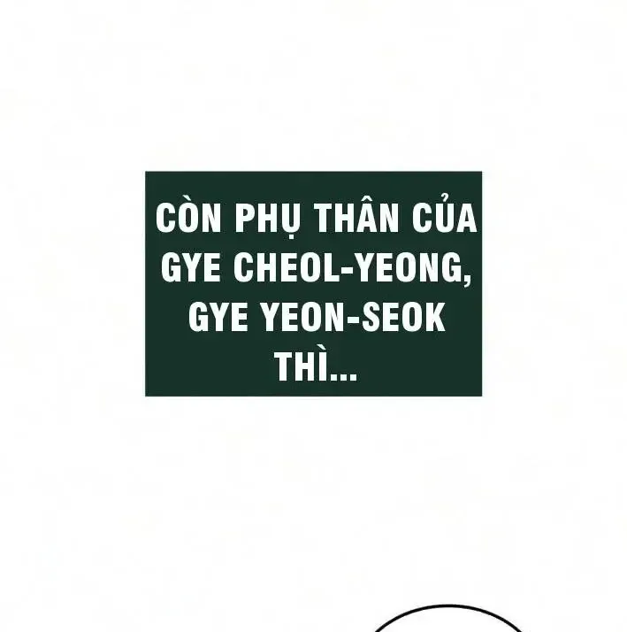 Võ Giả Toàn Tri Chap 13 - Next Chap 14