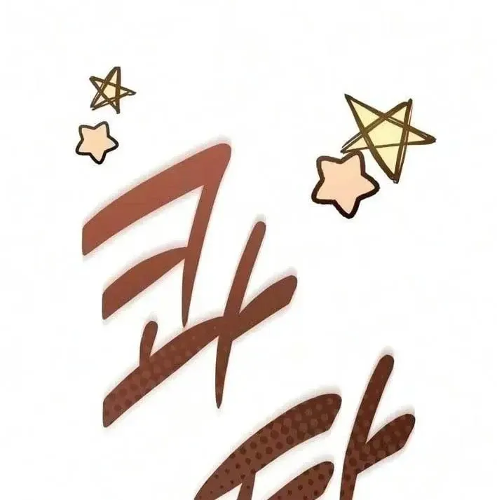 Võ Giả Toàn Tri Chap 13 - Next Chap 14