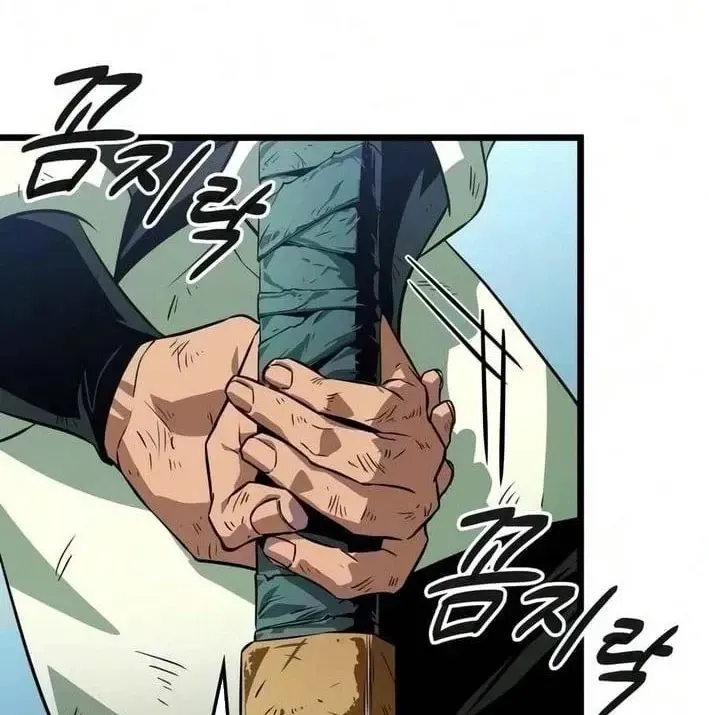 Võ Giả Toàn Tri Chap 13 - Next Chap 14