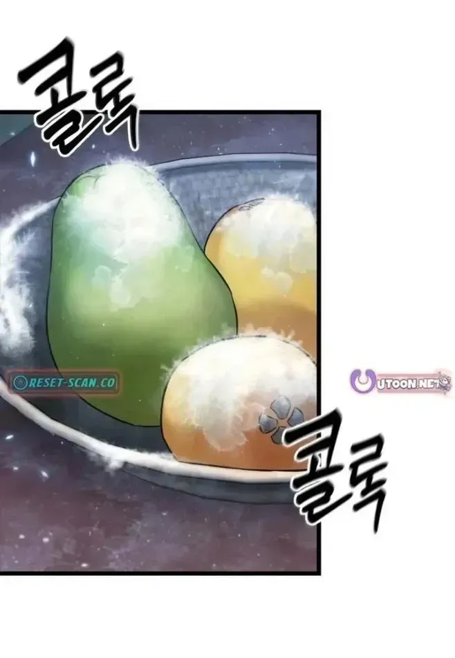 Võ Giả Toàn Tri Chap 14 - Next Chap 15