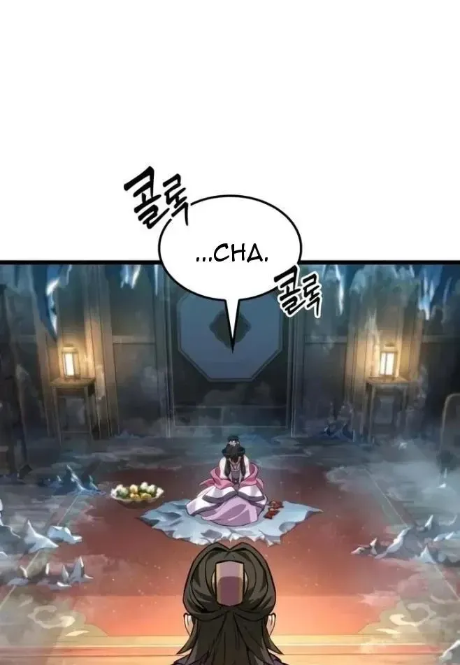Võ Giả Toàn Tri Chap 14 - Next Chap 15