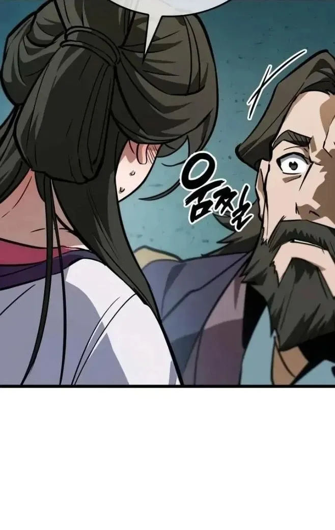 Võ Giả Toàn Tri Chap 14 - Next Chap 15