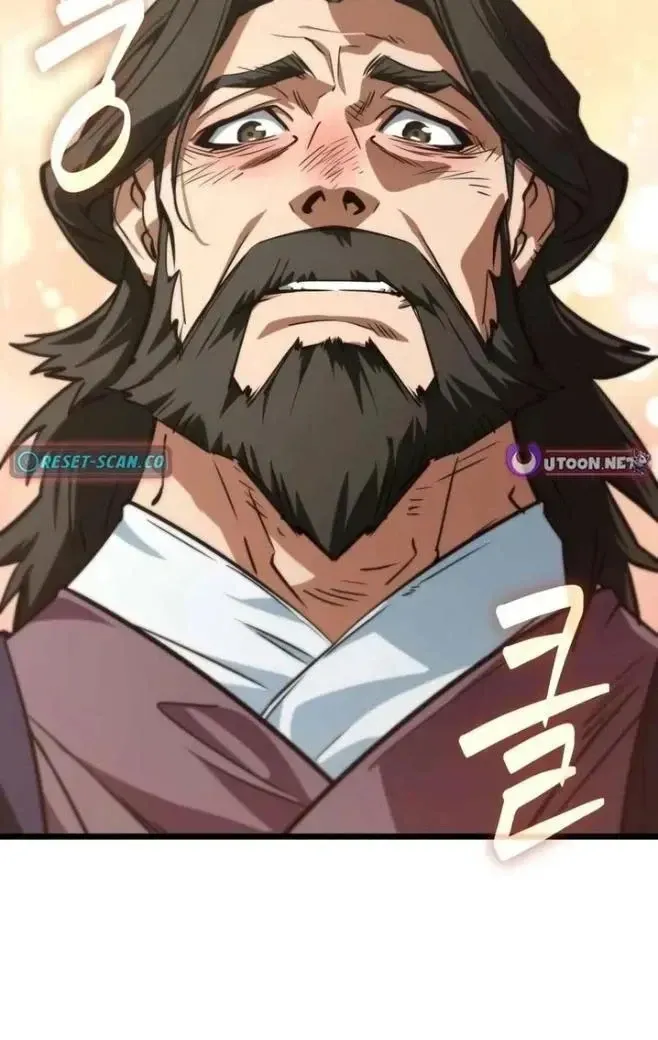 Võ Giả Toàn Tri Chap 14 - Next Chap 15