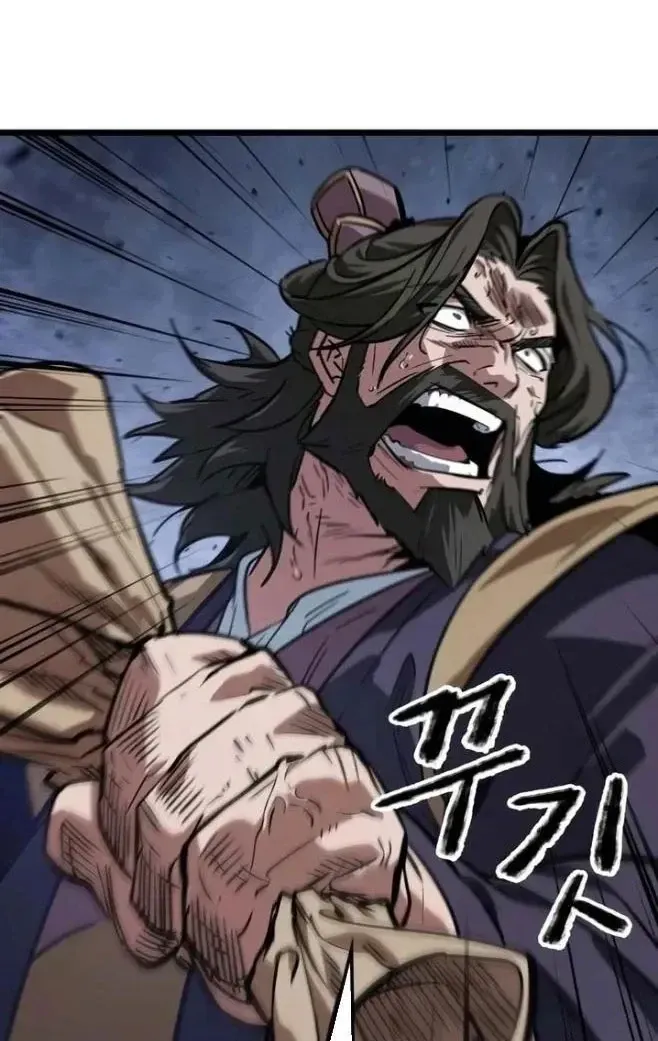 Võ Giả Toàn Tri Chap 14 - Next Chap 15
