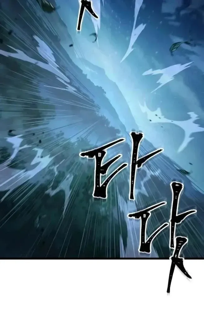 Võ Giả Toàn Tri Chap 14 - Next Chap 15