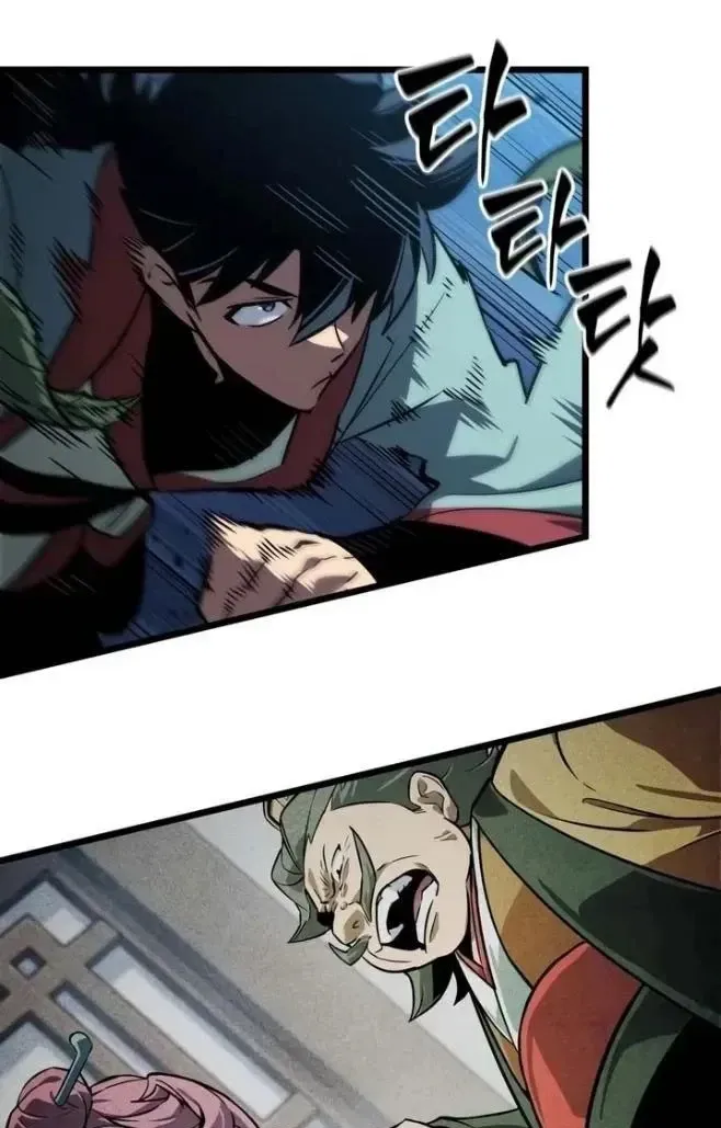 Võ Giả Toàn Tri Chap 14 - Next Chap 15
