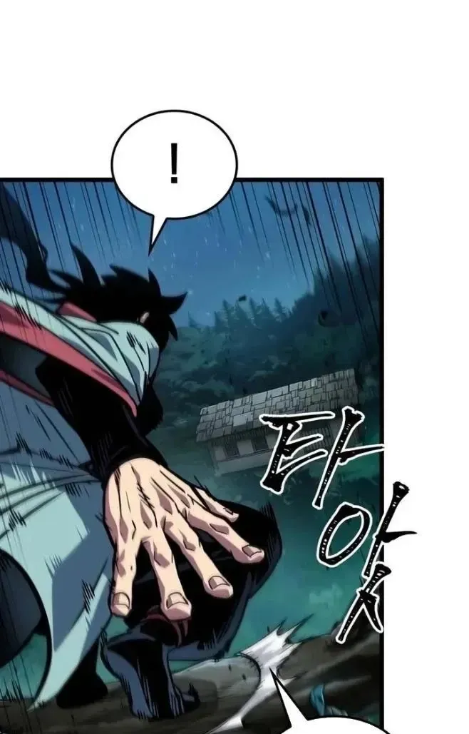 Võ Giả Toàn Tri Chap 14 - Next Chap 15