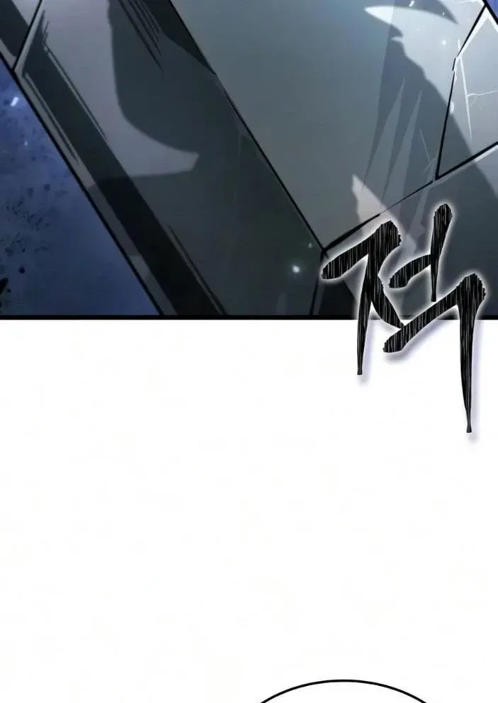 Võ Giả Toàn Tri Chap 15 - Next Chap 16