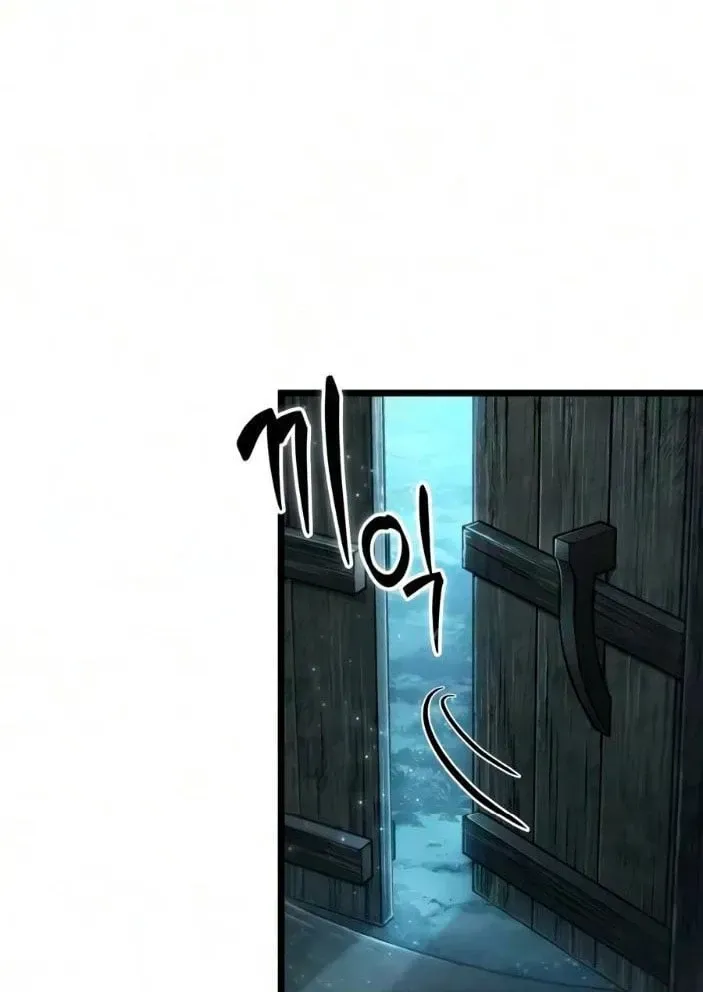Võ Giả Toàn Tri Chap 15 - Next Chap 16