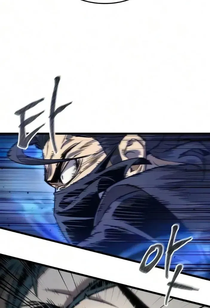 Võ Giả Toàn Tri Chap 15 - Next Chap 16