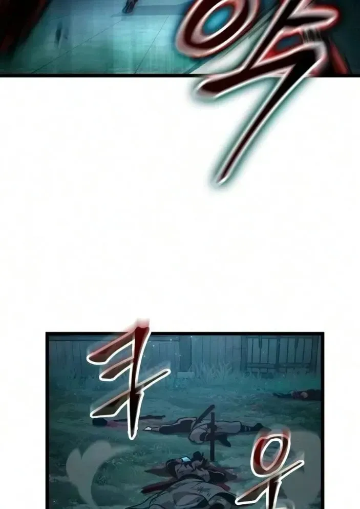 Võ Giả Toàn Tri Chap 15 - Next Chap 16