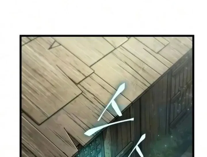 Võ Giả Toàn Tri Chap 16 - Next Chap 17