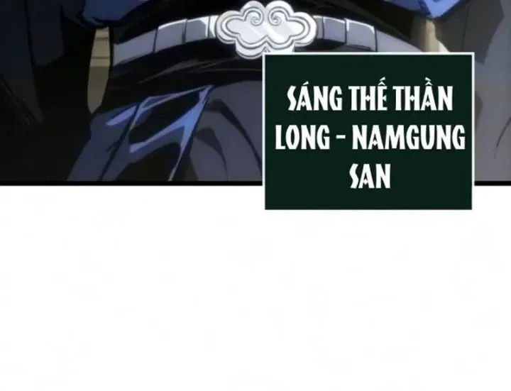 Võ Giả Toàn Tri Chap 16 - Next Chap 17