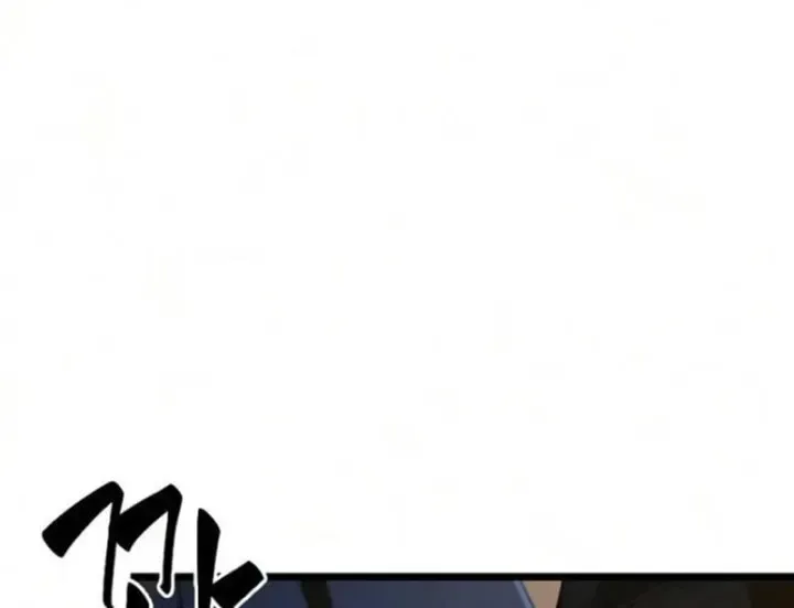 Võ Giả Toàn Tri Chap 16 - Next Chap 17