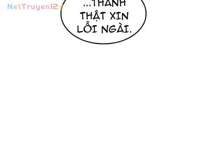 Võ Giả Toàn Tri Chap 16 - Next Chap 17