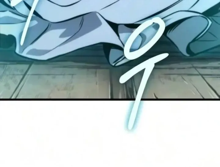 Võ Giả Toàn Tri Chap 16 - Next Chap 17