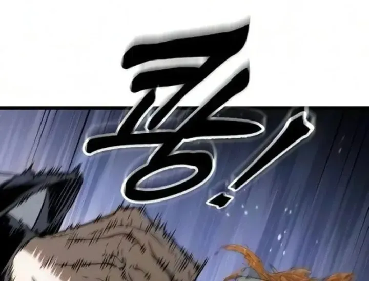 Võ Giả Toàn Tri Chap 16 - Next Chap 17