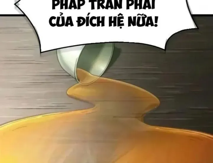 Võ Giả Toàn Tri Chap 16 - Next Chap 17