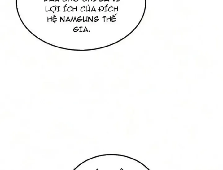 Võ Giả Toàn Tri Chap 16 - Next Chap 17