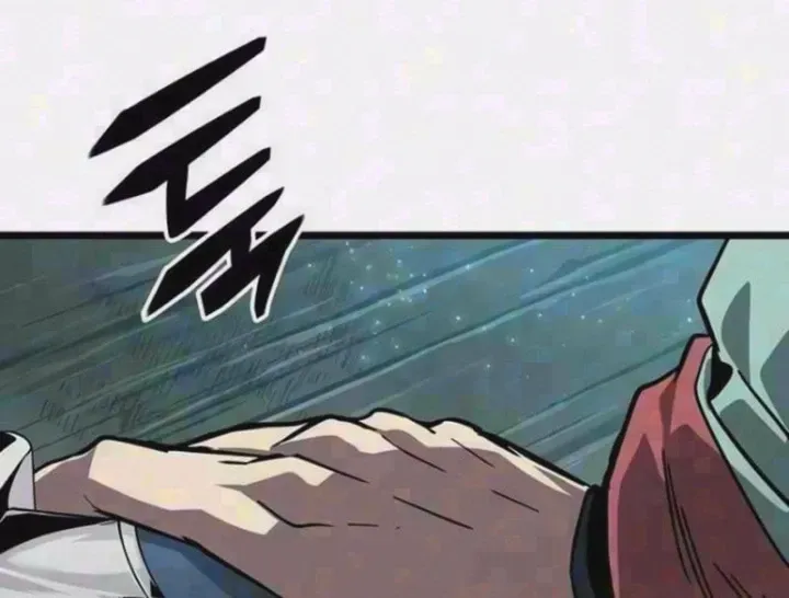Võ Giả Toàn Tri Chap 16 - Next Chap 17