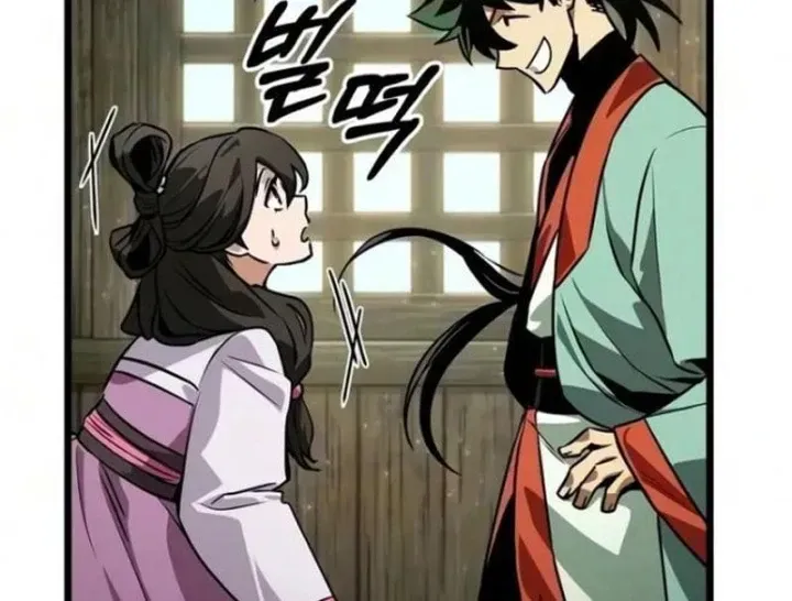 Võ Giả Toàn Tri Chap 16 - Next Chap 17