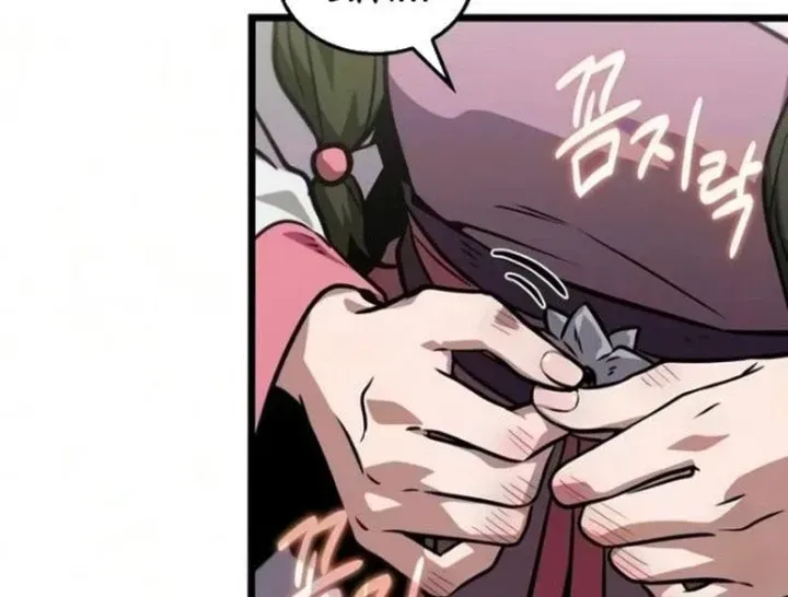 Võ Giả Toàn Tri Chap 16 - Next Chap 17