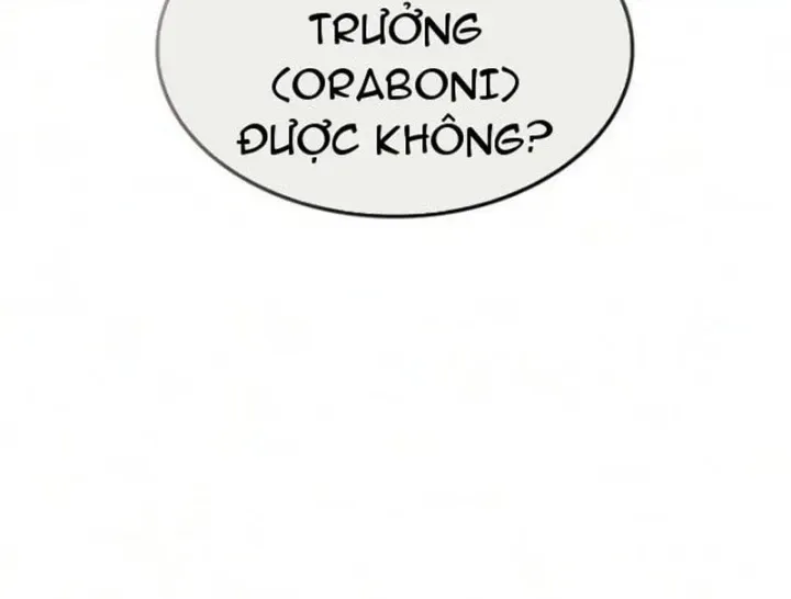 Võ Giả Toàn Tri Chap 16 - Next Chap 17