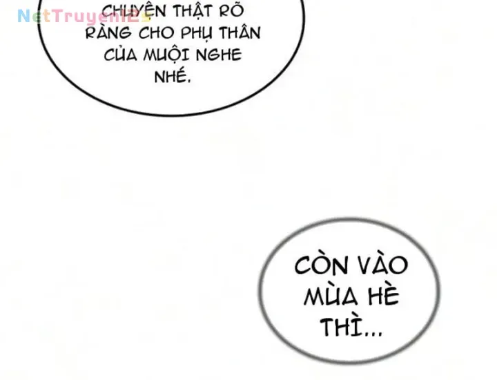 Võ Giả Toàn Tri Chap 16 - Next Chap 17