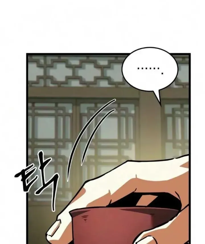 Võ Giả Toàn Tri Chap 17 - Next Chap 18