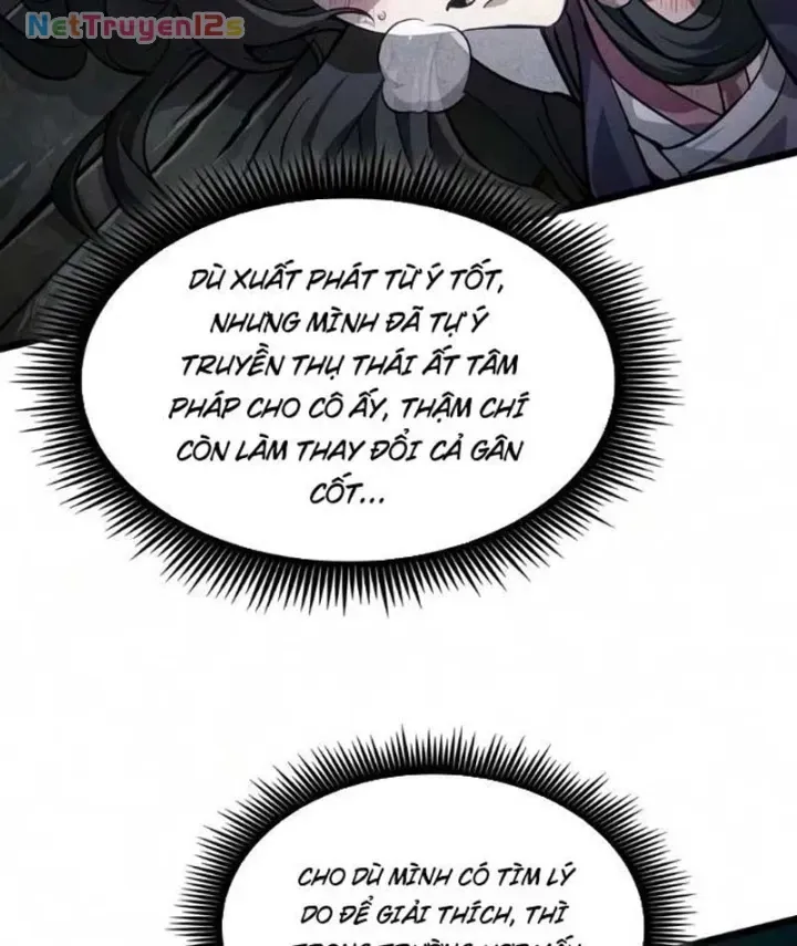 Võ Giả Toàn Tri Chap 17 - Next Chap 18