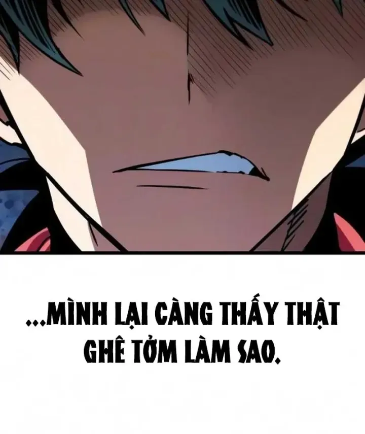 Võ Giả Toàn Tri Chap 17 - Next Chap 18