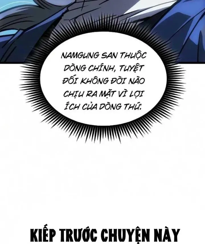 Võ Giả Toàn Tri Chap 17 - Next Chap 18