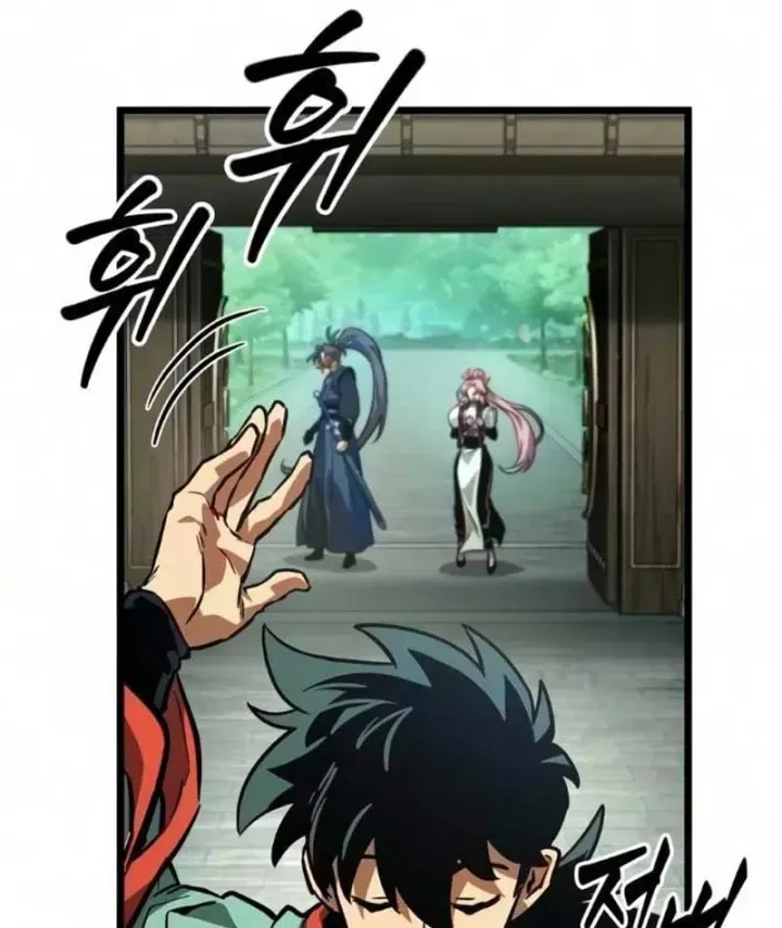 Võ Giả Toàn Tri Chap 17 - Next Chap 18