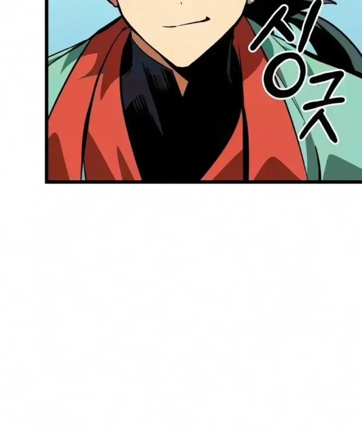 Võ Giả Toàn Tri Chap 17 - Next Chap 18