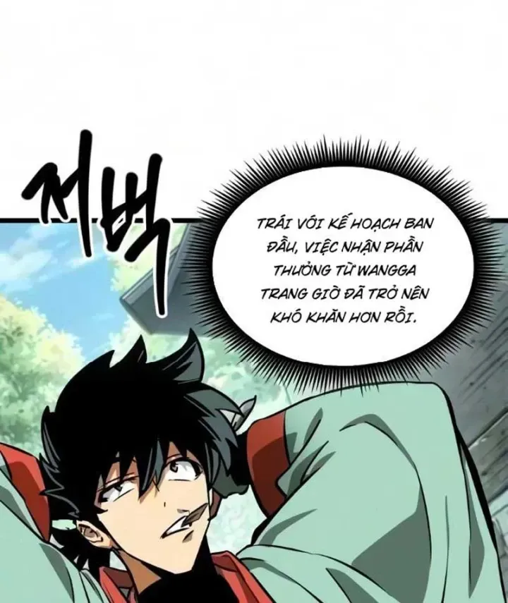 Võ Giả Toàn Tri Chap 17 - Next Chap 18