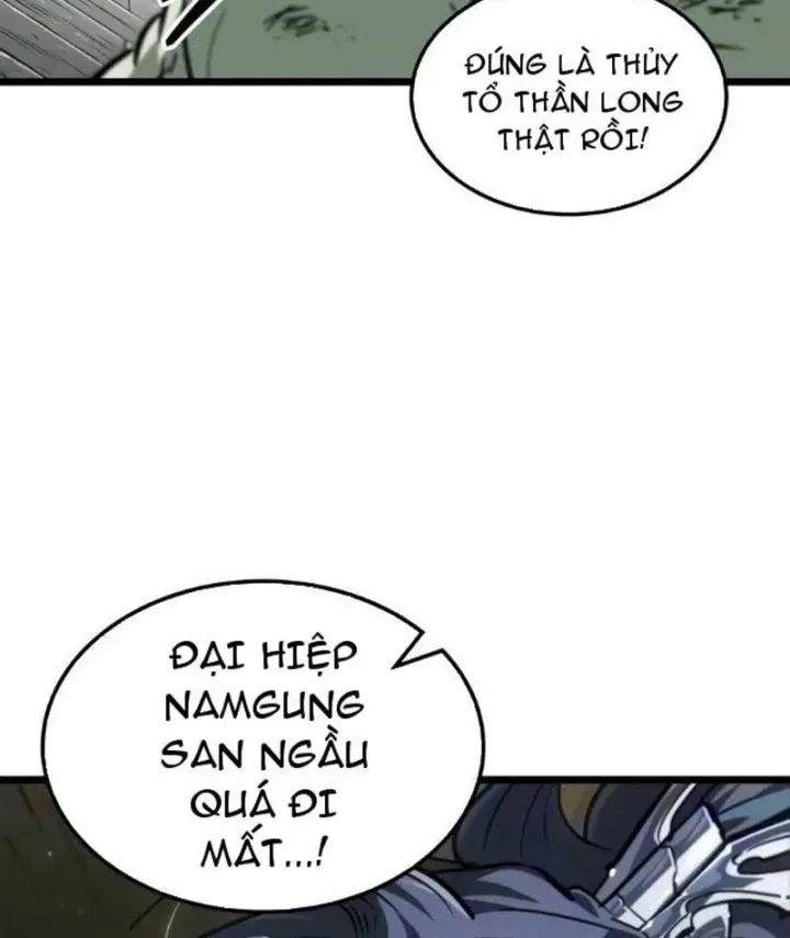 Võ Giả Toàn Tri Chap 17 - Next Chap 18