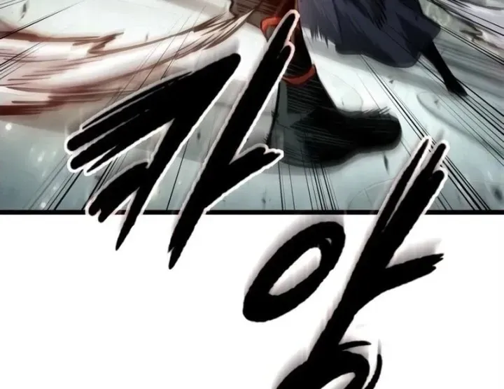 Võ Giả Toàn Tri Chap 18 - Next Chap 19