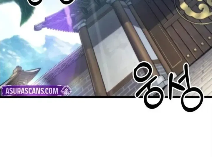 Võ Giả Toàn Tri Chap 18 - Next Chap 19