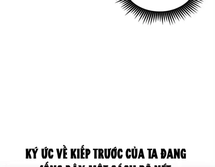 Võ Giả Toàn Tri Chap 18 - Next Chap 19
