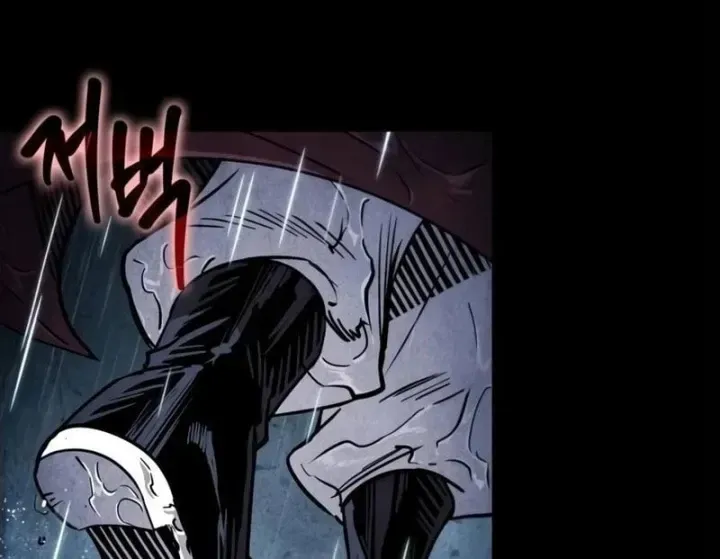 Võ Giả Toàn Tri Chap 18 - Next Chap 19